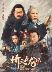 国产 在线观看